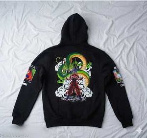 Dragon Ball Z Hoodie