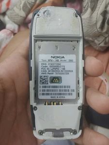 Kharab Nokia 3360 Without battery CDMA No SIM