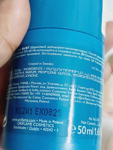 Oriflame Roll-On Deodorant Bundle