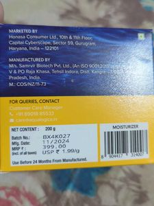 Aqualogica Moisturizer