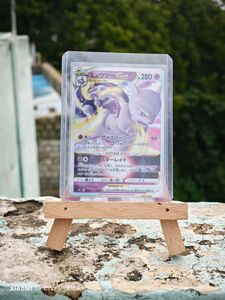 Original Pokemon Vstar Mewtwo Max Card Japanese