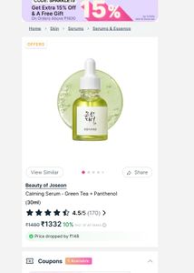 BOJ Face Serum