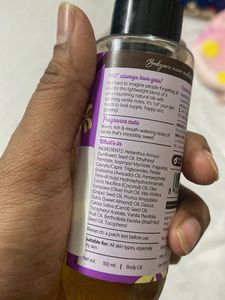 Plum BodyLovin&#39; Vanilla Vibes New
