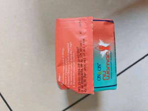 NuWoman Sanitary Napkin