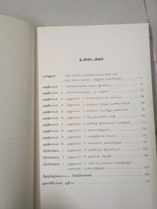 Robert Kiyosaki Book On Business