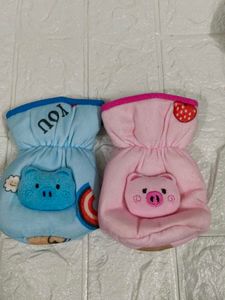 Feeding Bottle Covers Pack Of 4