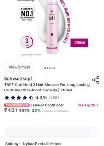 Schwarzkopf professional:Taft Curl Mousse