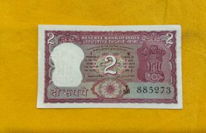 2rs Tiger Issue Signed By S Jaganathan
