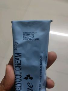 Emolene Viral Moisturizer For All Skin Types