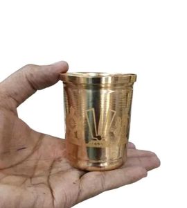 Copper Glass