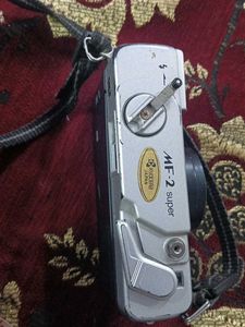Yashica Super Gold Camera