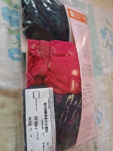 Bodycare Kids Panties Pack3