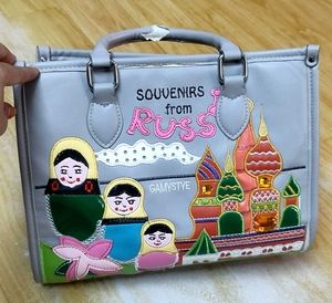 Souvenir Handbag
