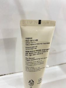 The Therapy Vegan Moisturizing Sun