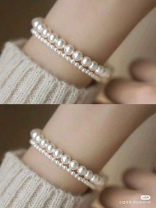 Pearl Bracelet Set