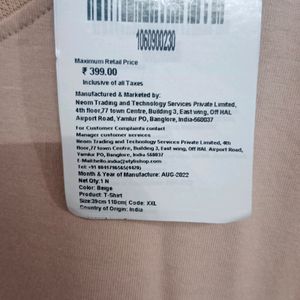 Beige Color T Shirt For Women