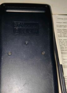 Scientific Calculator