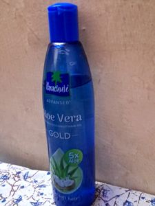 Parachute Advanced Aloe Vera Infused Coconut Oil
