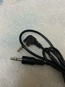 Brand New Aux Cable