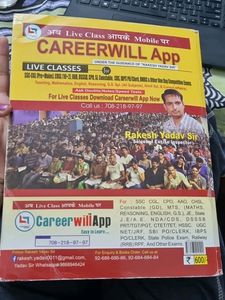 Rakesh Yadav Maths Book Ssc / Bank