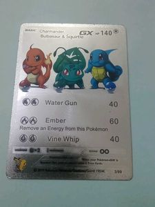Charmander, Bulbasaur & Squirtle GX Card