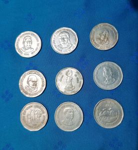 Commemorative And Reeded Edge 5 Rupee Coin