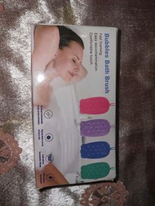Bathing BRUSH