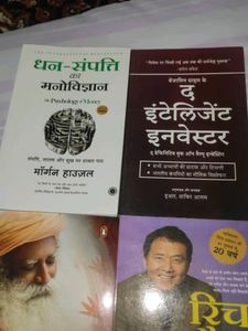 4 Books Set