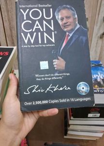 You Can Win By Shiv Khera