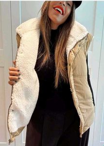 Cozy Sleeveless Jacket