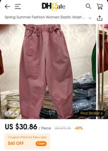 Pink Elastic Waist Pants