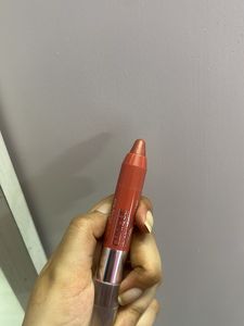 Clinique Lip Colour Balm