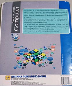 Class 4 Computer Book || Ncert Smart Brain