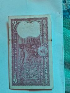 Original Old Note