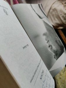 Sachin: The Story