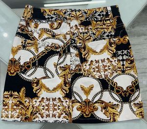Women’s Premium Party Wear Skirt