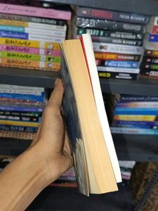 Literary Fiction Bundle: The Vegetarian &amp; Remains