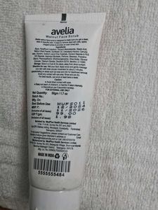 Avelia Walnut Face Scrub