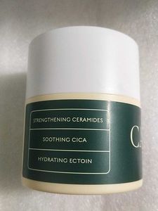 Cleansing Balm