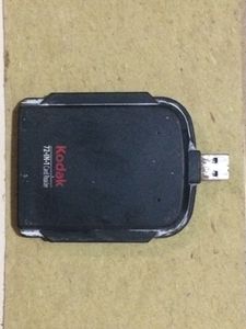 All Type Card Reader