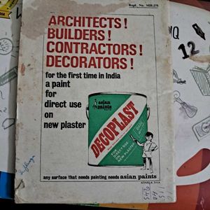 1970 Rare,Vintage Bhavan&#39;s Journal