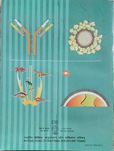 Ncert Class-XII BOOK