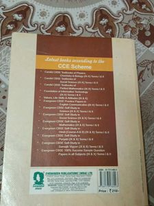 Evergreen Social Science Textbook - Class 10