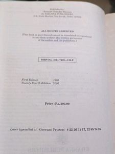 Theory Of Machines And Mechanisms By Ballaney