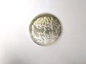 Silver color Coin for Gift &amp; Pooja | Silve