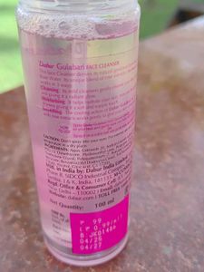 Gulabari Face Cleanser