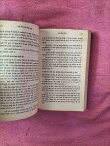 NON-Fiction Books