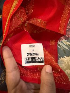 Blue with Red border Saree