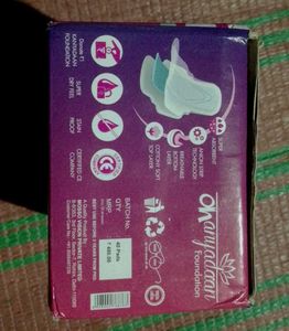 kanyadaan Foundation Box