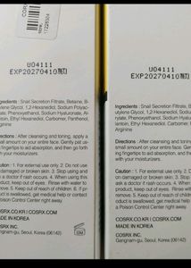 Cosrx Sanil96 Mucin Power Essence